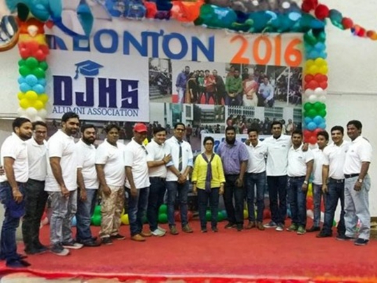 Alumni Event - Diamond Jubilee High School